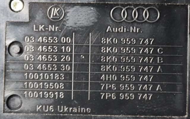Bryter diverse til Audi A6 2014-2018 (Type IV, Fase 2) (C7) (C7) (VAG|8K0 959 747 B|)