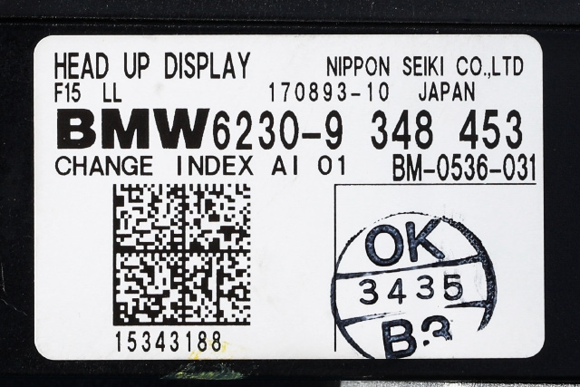 Instrument head-up display (HUD) til BMW X5 2013-2018 (F15) (F15) (BMW|62.30-9 348 453|)