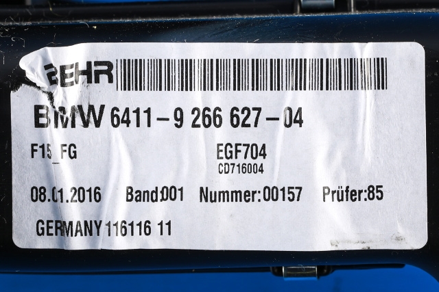 Varmeapparat motor bak til BMW X5 2013-2018 (F15) (F15) (BMW|64.11-9 266 627|)