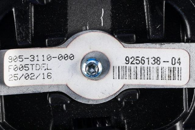 Speil innvendig til BMW X5 2013-2018 (F15) (F15) (BMW|9 256 138|)
