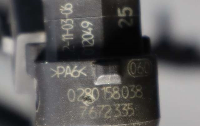 MC, Dyse Innsprøyting til MC BMW R1200 GS 2004-2012 (Dual Sport) (Dual Sport) (BOSCH|0 280 158 038|7 672 335|)