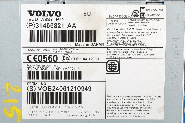 Bilstereo navigasjon spiller til Volvo V60/V60 CC 2013-2018 (Type I, Fase 2)  