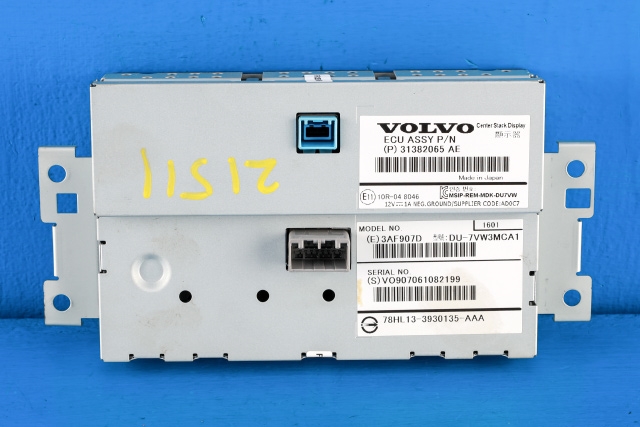 Bilstereo navigasjon skjerm til Volvo V60/V60 CC 2013-2018 (Type I, Fase 2) (VOLVO|31382065|)