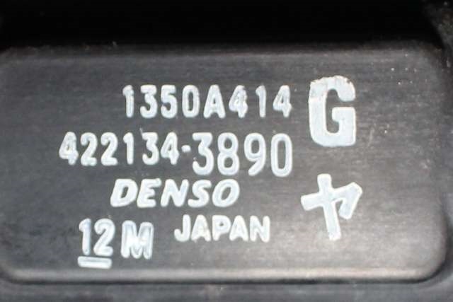 Radiator (automat gir) til Mitsubishi i-MiEV 2010-->>  (DENSO|422134-3890|1350A414|)