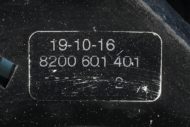 Reservehjulsoppheng til Renault Clio 2016-2019 (Type IV, Fase 2)  (RENAULT|8200 922466|)