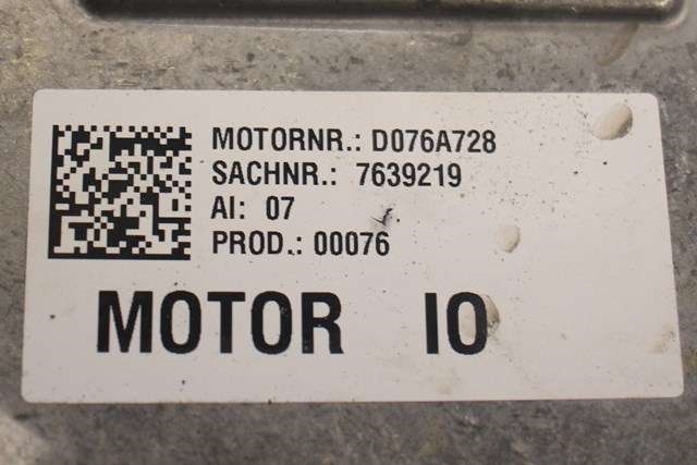 Motor hybrid bakaksel til BMW X1 2015-2022 (F48) (F48) (BMW|7 639 219|)