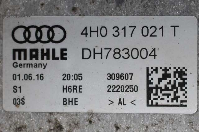 Oljekjøler til Audi A6 2014-2018 (Type IV, Fase 2) (C7) (C7) (VAG|4H0 317 021 T|)