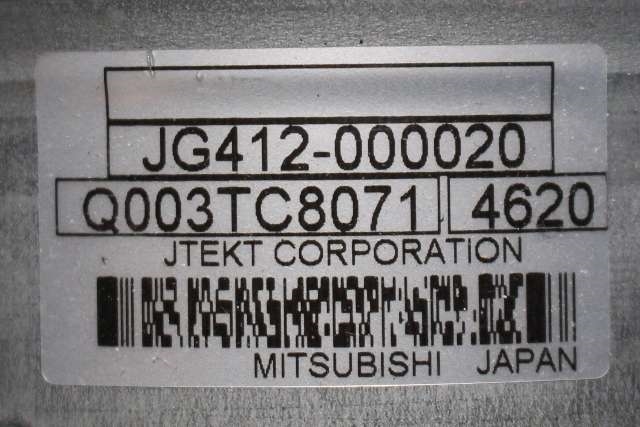 Rattaksel elektrisk servo til Toyota Auris 2013-2015 (Type II, Fase 1) (JEKT|JG412-000020|Q003TC8071|)