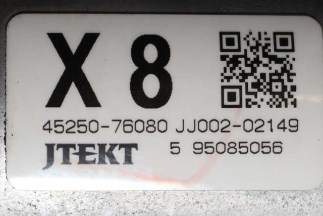 Rattaksel elektrisk servo til Lexus UX 2018-->>  (JTEKT|JJ002-02149|45250-76080|)