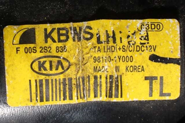 Viskermotor frontrute komplett m/overføring til Kia Picanto 2011-2017 (Type II) (KIA|98100-1Y000|)