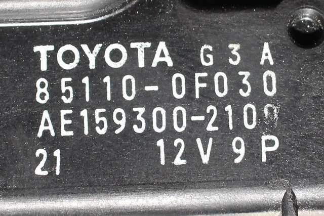 Viskermotor frontrute komplett m/overføring til Toyota Verso 2009-2016 (Type III) (DENSO|159300-2100|85110-0F030|)