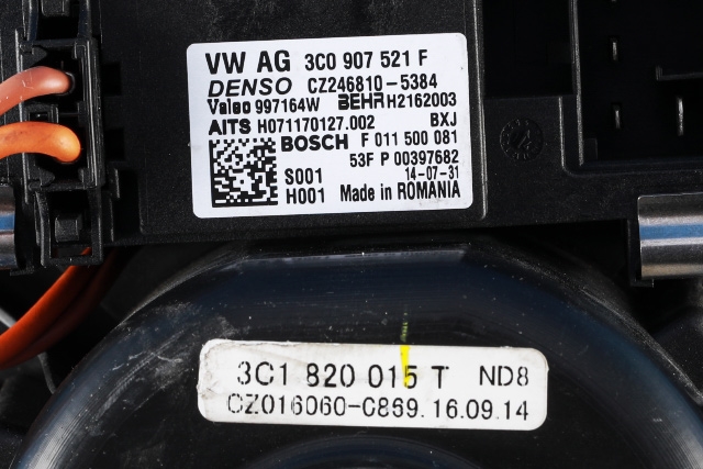Varmeapparat motor til VW Tiguan 2011-2016 (Type I, Fase 2) (VAG|3C1 820 015 T|)