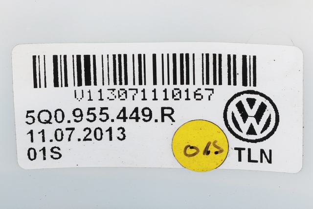Spylertank foran til Audi A3 2012-2016 (Type III, Fase 1)  (VAG|5Q0 955 449 R|)