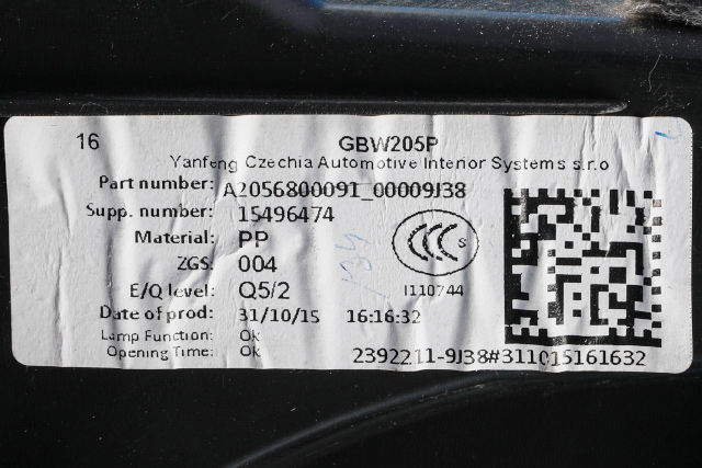 Hanskerom til Mercedes C-Klasse, Coupe/Cab 2015-2018 (Fase 1) (C205) (C205) (MERCEDES|A 205 680 00 91|)