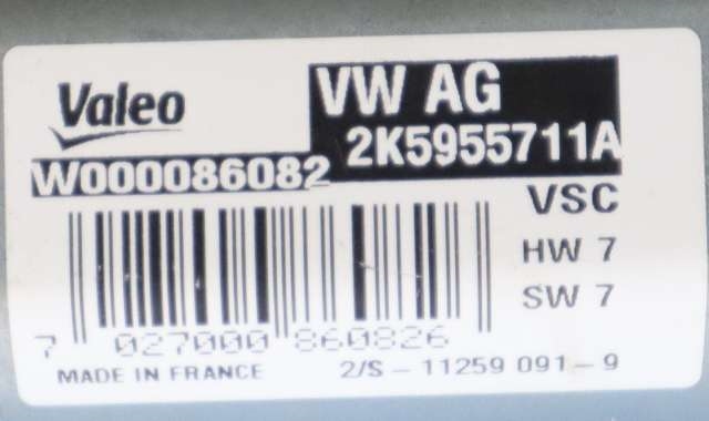 Viskermotor bakrute til VW Caddy 2015-2020 (Type III, Fase 3)  (VAG|2K5 955 711 A|)