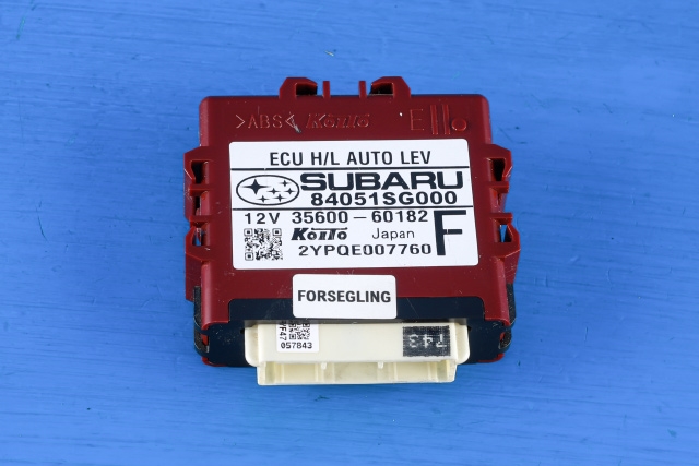 Styreenhet diverse til Subaru Forester, 2013-2019 (Type IV)  (SUBARU|84051-SG000)