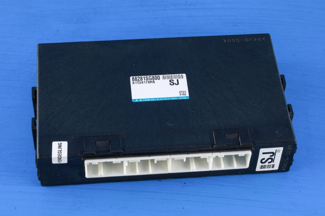 Styreenhet motor til Subaru Forester, 2013-2019 (Type IV)  (SUBARU|88281-SG800)