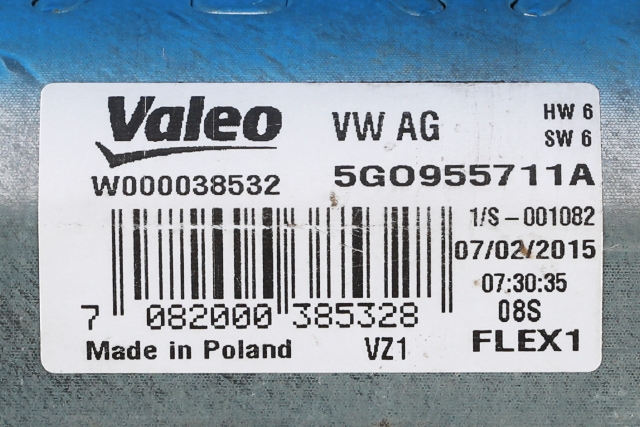 Viskermotor bakrute til VW Golf VII 2012-2017 (Fase 1)  (VAG|5G0 955 711 A|)