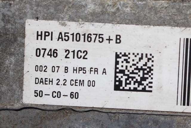 Servo pumpe elektrisk til Peugeot 508 2011-2014 (Type I, Fase 1) (PEUGEOT|96 761541 80|)