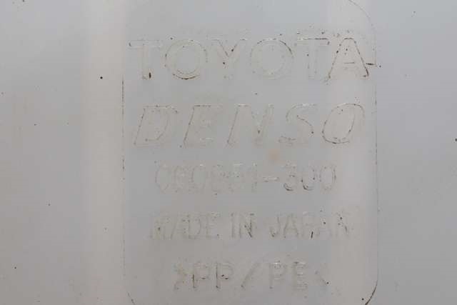 Spylertank foran til Toyota RAV4 2009-2013 (Type III, Fase 2)