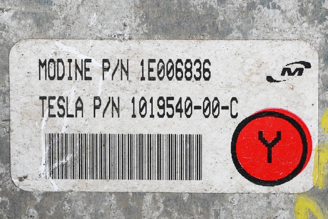 Batterivarmer/kjøl til Tesla Model S 2013-2016 (Fase 1) (TESLA|1019541-00-B|)