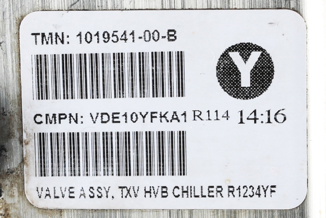 Batterivarmer/kjøl til Tesla Model S 2013-2016 (Fase 1) (TESLA|1019541-00-B|)