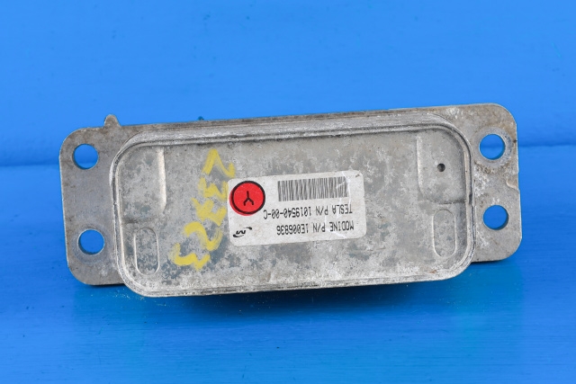 Batterivarmer/kjøl til Tesla Model S 2013-2016 (Fase 1) (TESLA|1019541-00-B|)