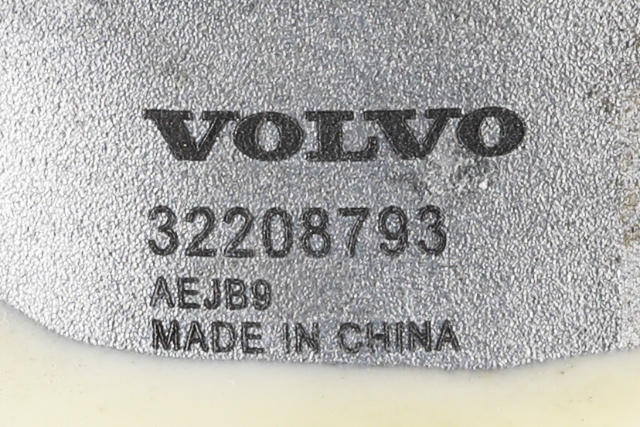 Sirkulasjonspumpe til Polestar 2 2020-->> (VOLVO|32208793|)