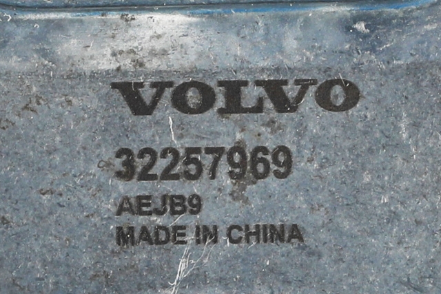 Sirkulasjonspumpe til Polestar 2 2020-->>  (VOLVO|32257969|)