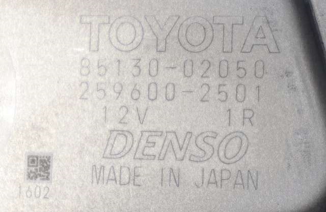 Viskermotor bakrute til Toyota Auris 2013-2015 (Type II, Fase 1)  (DENSO|259600-2501|85130-02050|)