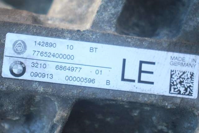 Tannstang elektrisk til BMW 1-Serie 2011-2015 (Fase 1) (F20/F21) (F20/F21) (BMW|32.10-6 864 977|)