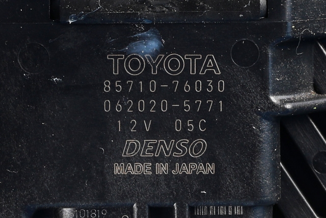 Ruteheis høyre bak til Lexus UX 2018-->> (DENSO|062020-5771|85710-76030|)