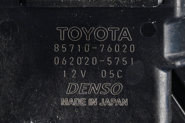 Ruteheis høyre foran til Lexus UX 2018-->> (DENSO|062020-5751|85710-76020|)