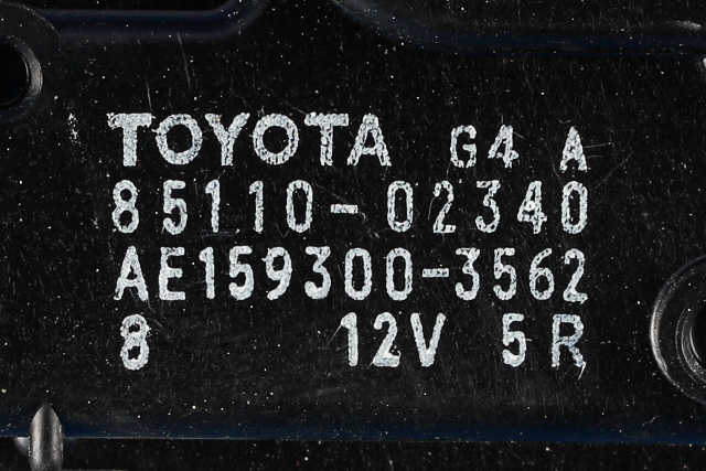 Viskermotor frontrute komplett m/overføring til Toyota Auris 2013-2015 (Type II, Fase 1)  (DENSO|159300-3562|85110-02340|)