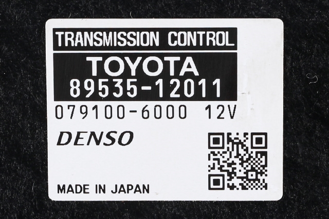 Styreenhet girkasse, hybrid til Toyota Auris 2013-2015 (Type II, Fase 1)  (TOYOTA|89535-12011|)