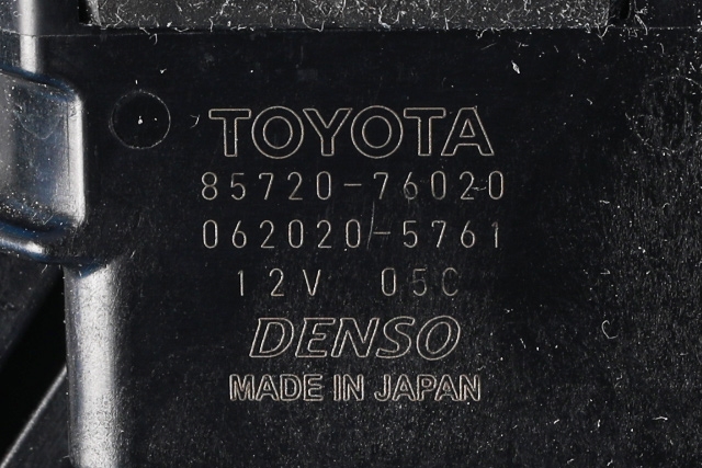 Ruteheis venstre foran til Lexus UX 2018-->> (DENSO|062020-5761|85720-76020|)