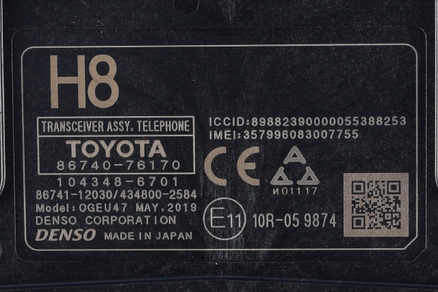 Styreenhet diverse til Lexus UX 2018-->>  (TOYOTA|86740-76170|)