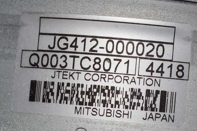 Rattaksel elektrisk servo til Toyota Auris 2013-2015 (Type II, Fase 1)  (JTEKT|JG412-000020|Q003TC8071|)