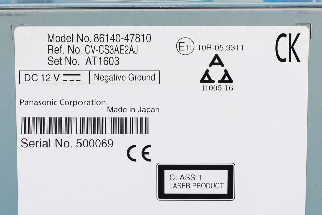 Bilstereo navigasjon til Toyota Prius 2016-2023 (Type IV) (combi) (combi) (TOYOTA|86140-47810|)