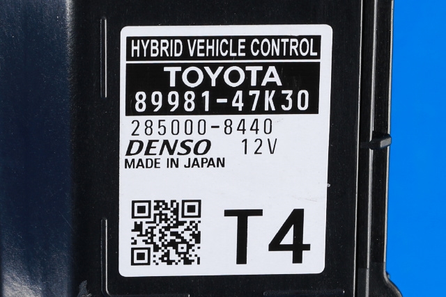 Styreenhet diverse til Toyota Prius 2016-2023 (Type IV) (combi) (combi) (TOYOTA|89981-47K30|)