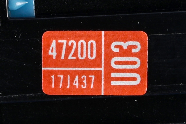 Bryter blink til Toyota Prius 2016-2023 (Type IV) (combi) (combi) (TOYOTA|17J437-47200|)