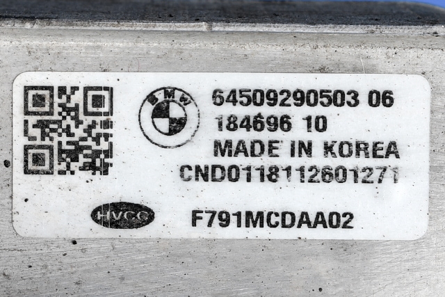Varmeapparat diverse til BMW i3 2013-2022  (BMW|64.50-9 290 503|)