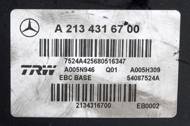 ABS sentral til Mercedes E-Klasse 2016-2023 (W213) (W213) (MERCEDES|A 213 431 67 00|)