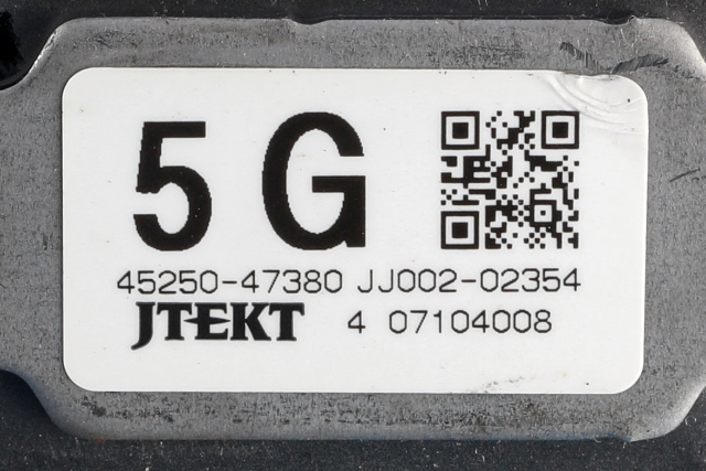 Rattaksel elektrisk servo til Toyota Prius 2016-2023 (Type IV) (combi) (combi) (JTEKT|JJ501-008920|89650-47600|)