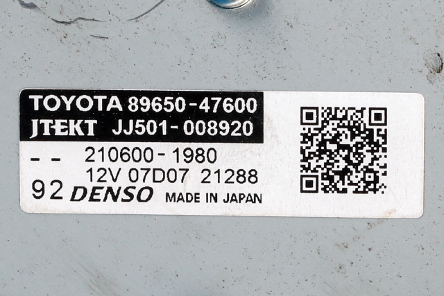 Rattaksel elektrisk servo til Toyota Prius 2016-2023 (Type IV) (combi) (combi) (JTEKT|JJ501-008920|89650-47600|)