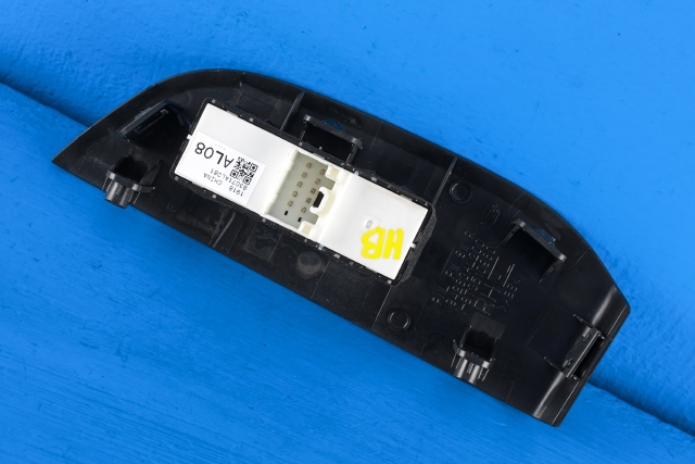 Bryter ruteheis til Subaru Outback 2015-2020 (Type V)  (SUBARU|83071-AL081|)