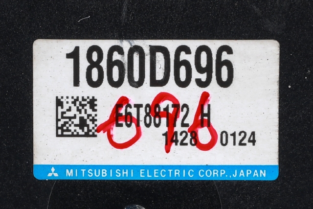 Styreenhet motor til Mitsubishi Eclipse Cross 2018-->> (MITSUBISHI|1860D696|)