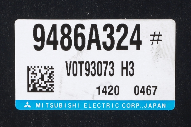 Styreenhet motor til Mitsubishi Eclipse Cross 2018-->> (MITSUBISHI|9486A324|)