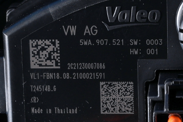 Varmeapparat motor til VW Caddy 2020-->> (Type IV) (VAG|5Q1 819 021 H|5WA 907 521|)