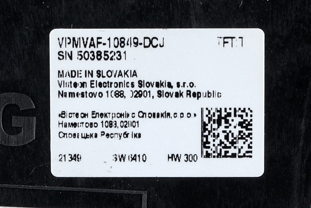 Instrumentpanel til VW Caddy 2020-->> (Type IV)  (VAG|2K7 920 741 A|)